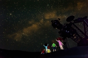 明石市立天文科学館のクレイドールの写真